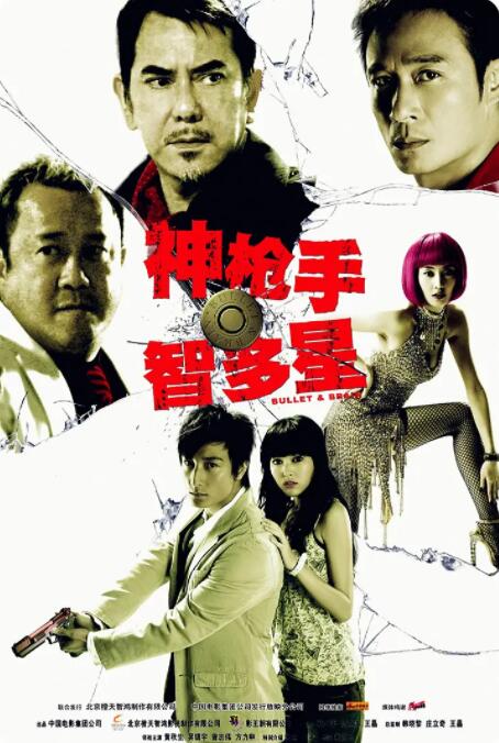 www.激情五月